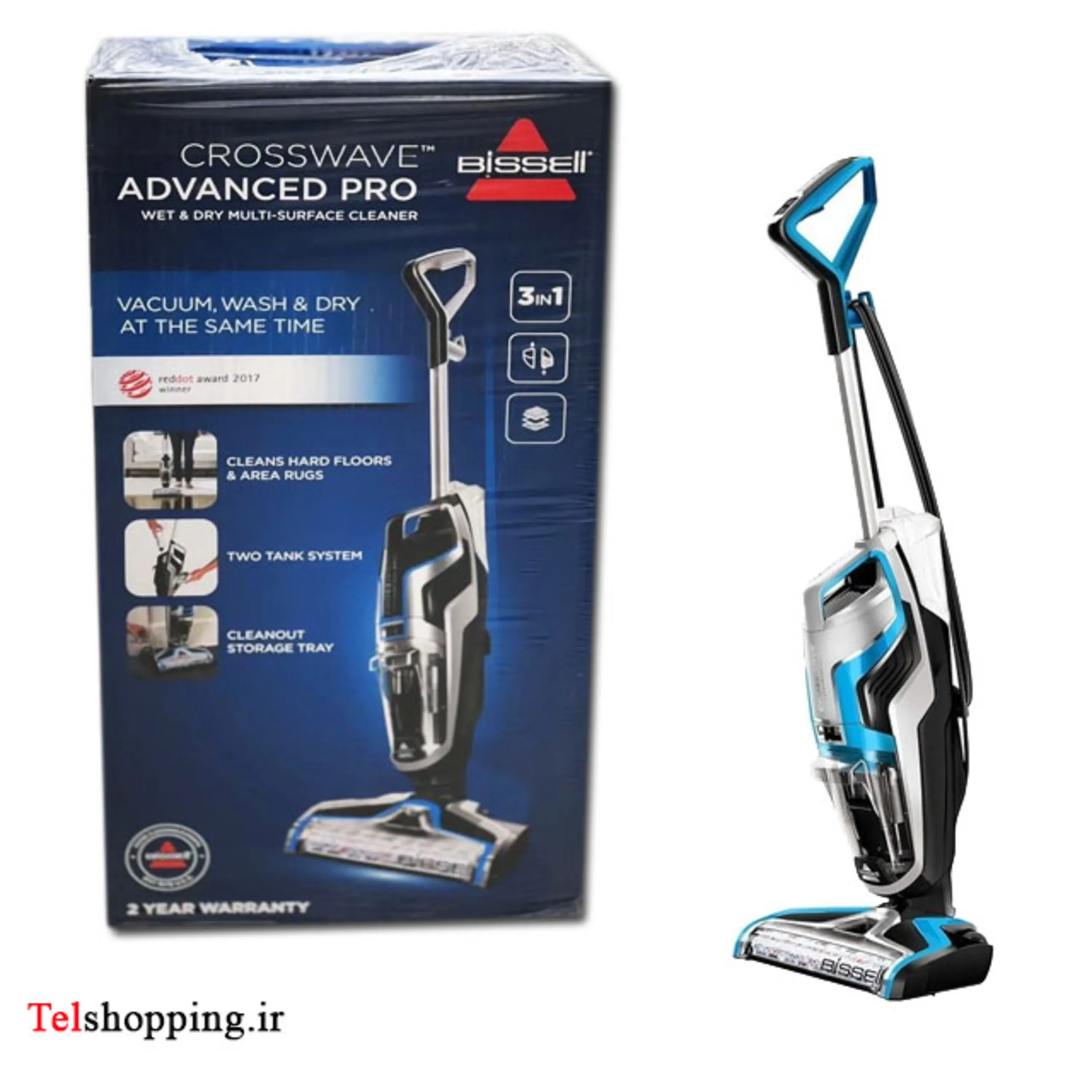 جاروبرقی و زمین شوی بیسل مدل 2223